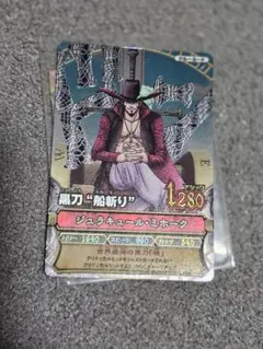 ワンピーベリーマッチ ジュラキュール・ミホークのサムネイル