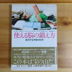 tsubaki様 リクエスト 2点 まとめ商品