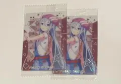 プロセカ ウエハース10 レア 宵崎奏 2枚セット