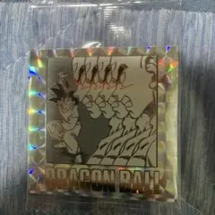 ドラゴンボール40周年ウエハースシール2 第十五巻