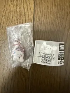 シナモロール　あくしゅ？　おみみでぶらりんマスコット　かがやきver