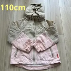 フード付きジャケット 110サイズ ピンクベージュ　春服　防風　羽織り　保育園