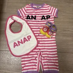 ANAP ベビー 70cm ロンパース セット スタイ靴下 新品女の子まとめ売り