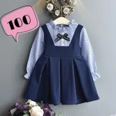 Item thumbnail for item 81beb181-7b98-42b7-b32a-fb721b92d899