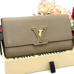 ルイヴィトン カプシーヌコンパクト ガレ ベージュ 三つ折り財布