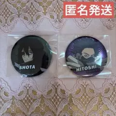 相澤消太　心操人使　缶バッジ　ビッグ缶バッジ　ダイソー