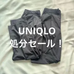 Item thumbnail for item a8389497-41f4-46e1-99e8-55e640f26e03