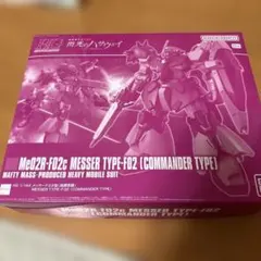 【新品】HG 1/144 メッサーF02型 指揮官機