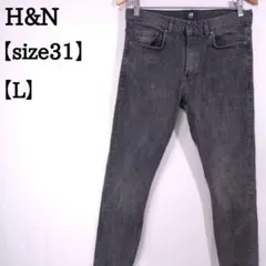 H&N デニム パンツ ジーンズ L ブラック ストレート 4231
