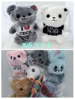 CECIL McBEE　セシルベアBIGぬいぐるみ マスコットまとめ売り