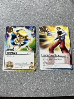 金色のガッシュベル カードバトル ザケル - メルカリ