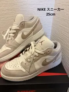 エアジョーダン1 LOW SE 25cmレディーススニーカー ピンクベージュ系