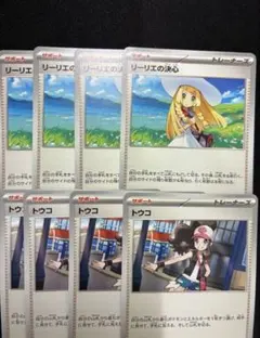 2026年最新】ポケモンカード 汎用カード まとめ売りの人気アイテム