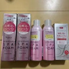 セグレタ 育毛エッセンスc 150ml 2本セット - メルカリ