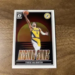 Tyrese Haliburton Rising Suns No. 16