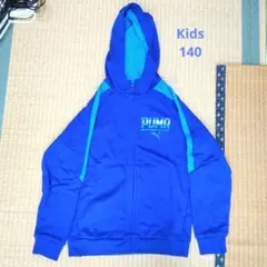 Item thumbnail for item a528e57b-c5a1-4f32-9697-2f4aa1c0603b