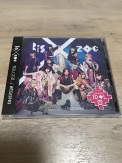 BiS x ZOC 割礼GIRL / BEGGING CD