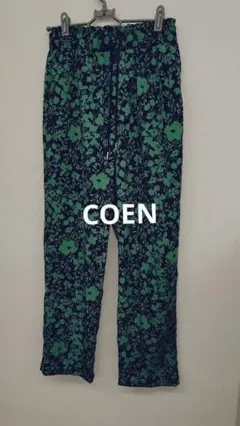 コーエンCoen ボタニカル（花柄）カジュアルパンツのサムネイル