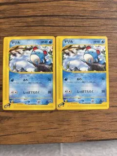 ポケモンカード eカード マリル ○ 第1弾基本拡張パック 013/128