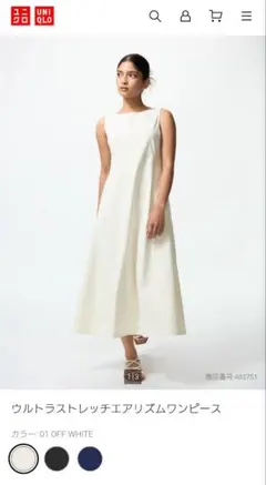 ユニクロ　ウルトラストレッチエアリズムワンピース　М　2025