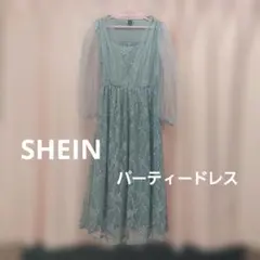 SHEIN ライトブルー パーティードレス