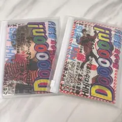 KEY TO LIT HiHiJets 井上瑞稀 まとめ売り