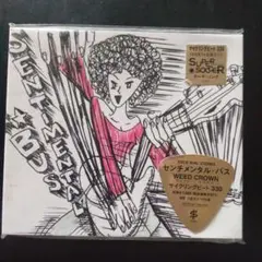 CD WEED CROWN センチメンタル・バス