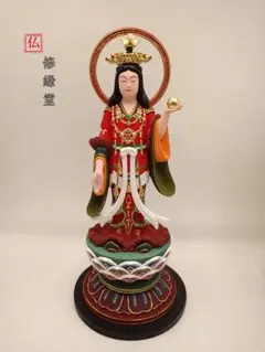 2026年最新】木彫り天女の人気アイテム - メルカリ