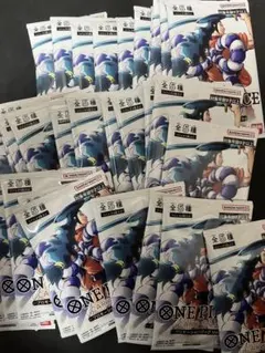 ワンピースカードゲーム プロモーションパック　　vol.9 32パック