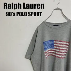 90sラルフローレンPOLO SPORT星条旗TシャツUSAグレーSかなり大きめ