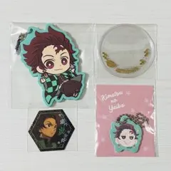 鬼滅の刃 竈門炭治郎 グッズセット