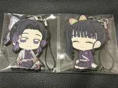 鬼滅の刃 ラバーストラップ 無限城編 第一章ver. 胡蝶しのぶ 栗花落カナヲ