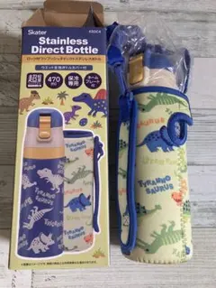 Skater ステンレスダイレクトボトル 470ml 恐竜のサムネイル