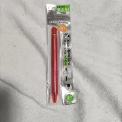 Item thumbnail for item e0872bf8-47a3-414d-9609-6ce3a8d215fa