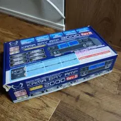 Scythe KAMA BAY AMP 2000 Rev.B 5インチベイアンプ