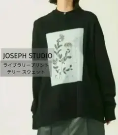 Item thumbnail for item e4eea4f2-042c-4aa6-8b6d-900e44a817c1