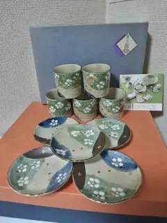 2025年最新】有田焼 古伊万里金彩の人気アイテム - メルカリ