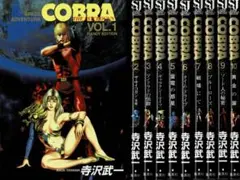 2026年最新】コブラ 全巻の人気アイテム - メルカリ