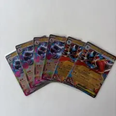 ポケモンカード メガリザードンex、メガルカリオexまとめ売り ポケモンカード メガリザードンXex メガルカリオex 2枚セット - メルカリ