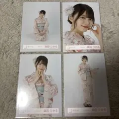 櫻坂46 森田ひかる　浴衣2025 コンプ