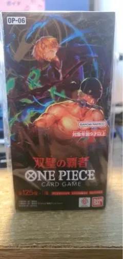 ONEPIECE 神速の拳【OP-11】1BOX テープカット ONEPIECE 神速の拳【OP-11】1BOX テープカット - メルカリ
