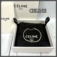 【美品】CELINE セリーヌ　トリオンフ　アーティキュレート　ブレスレットのサムネイル