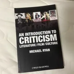 AN INTRODUCTION TO CRITICISM