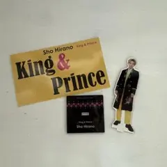 King & Prince 平野紫耀 アクリルスタンド