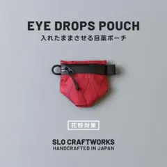 Item thumbnail for item c6fdd6e5-6815-4388-a2a7-3004c6c3fa6d