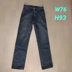 EDWIN エドウィン 1503 ストレート デニムパンツ ヴィンテージ