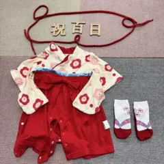 百日祝い お食い初め