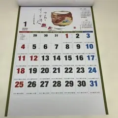 Item thumbnail for item 7469f713-8491-4efb-a587-60d5fcdd2677