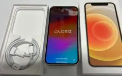 Apple iPhone 12 mini ホワイト 本体
