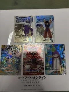 ドラゴンボールダイバーズまとめ売り